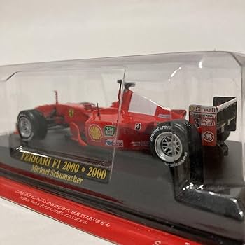 アシェット　1/43 フェラーリ　FERRARI　F1　ミニカー Amazon | アシェット 公式フェラーリF1コレクション Ferrari